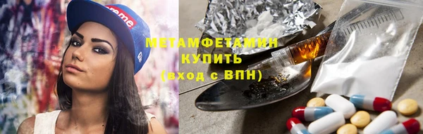 МДПВ Красноперекопск