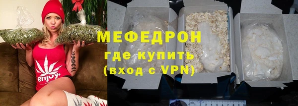 МДПВ Красноперекопск