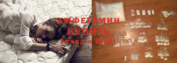 спиды Краснотурьинск