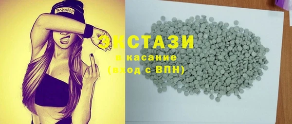 спиды Краснотурьинск