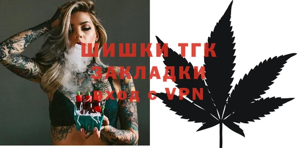 МДПВ Красноперекопск