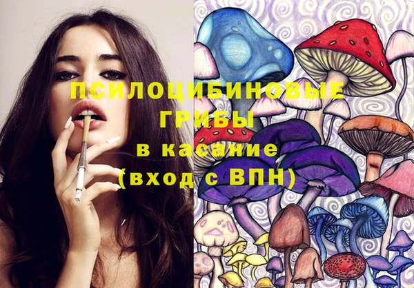 спиды Краснотурьинск