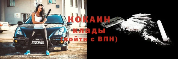 спиды Краснотурьинск