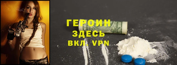 спиды Краснотурьинск