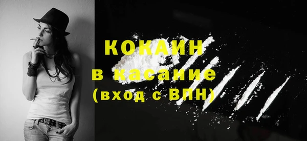 МДПВ Красноперекопск