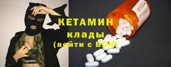 спиды Краснотурьинск