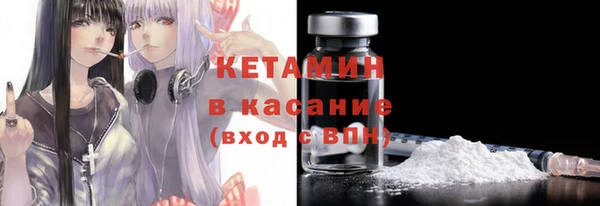 спиды Краснотурьинск