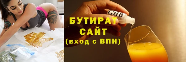 спиды Краснотурьинск