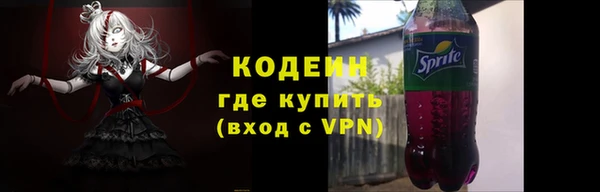 МДПВ Красноперекопск