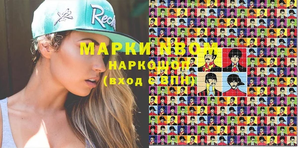МДПВ Красноперекопск