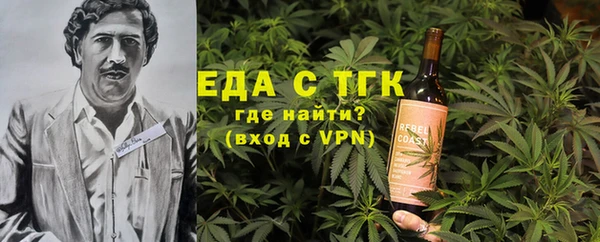 спиды Краснотурьинск