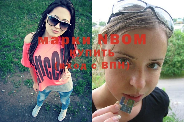 спиды Краснотурьинск