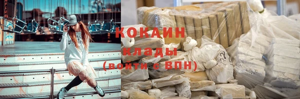 МДПВ Красноперекопск