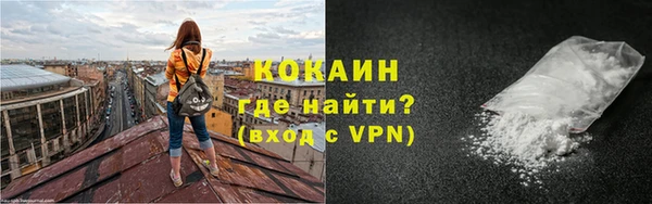 спиды Краснотурьинск