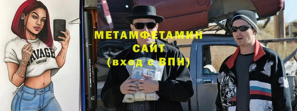 МДПВ Красноперекопск