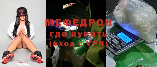 спиды Краснотурьинск