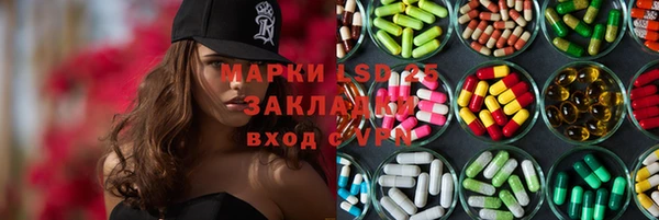 спиды Краснотурьинск